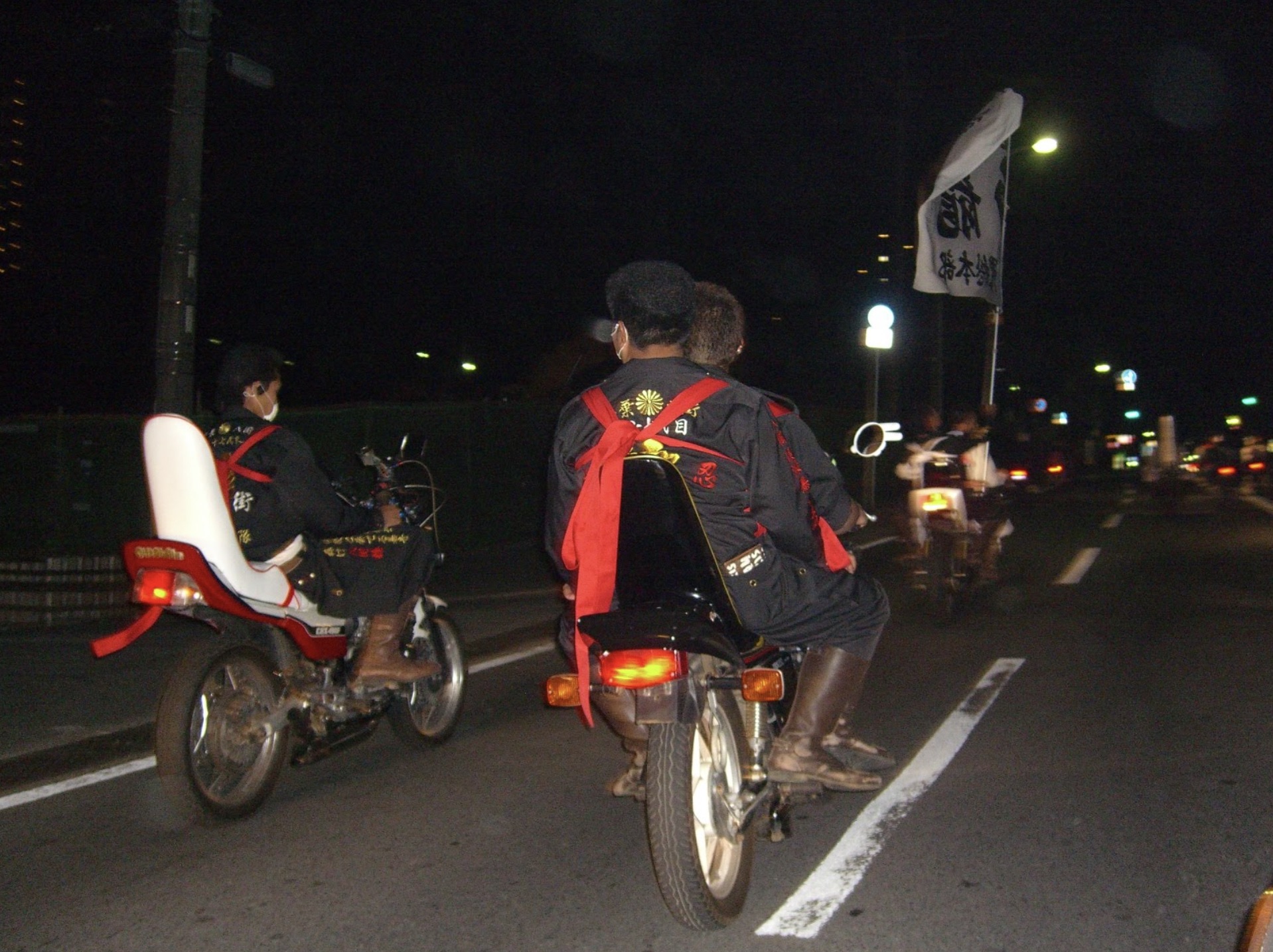 Bōsōzoku on a night ride. 